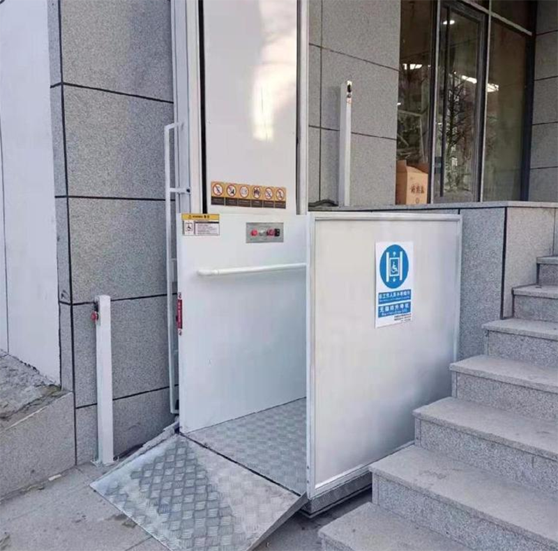 苏州残疾人升降机